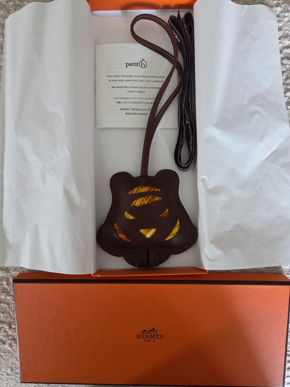 Hermes Petit H Tiger bag charm